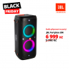 Reproduktor JBL PartyBox 200 (Zdroj: Mobil Pohotovost)