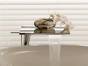 Páková baterie pro umyvadlovou mísu, chrom, cena 33 362 Kč, HANSGROHE