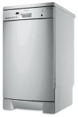 Pomocí aquasenzoru zjišťuje myčka Electrolux 4150 množství nádobí v koších i stupeň jeho zašpinění a automaticky nastaví teplotu vody, délku mycího cyklu i počet oplachování. Po hlavním mytí se nádobí deset minut pasterizuje při 68°C. Cena 15 490 Kč (ELECTROLUX)
