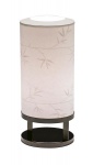 Stolní lampa Gordon, černý chrom/látka, průměr 26 cm, v. 60 cm, cena 7 981 Kč