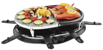 Rakletovací gril Huyndai, 42 x 29 cm, příkon 1 200 kW, kombinovaná grilovací plocha s nepřilnavým povrchem, cena 1 300 Kč, www.onlineshop.cz