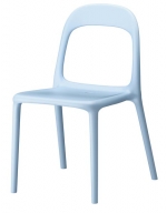 Židle Urban (Ikea), design C. Öjerstam a M. Elebäck, syntetická guma a polypropylen, cena 799 Kč, IKEA