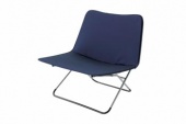 Křeslo Outdoor (Ligne Roset), rozměry 72/100 x 78 x 69 cm, v. sedu 33 cm, křeslo se dá částečně složit pro snadnější přenesení do patia nebo na terasu, cena za nižší verzi 37 200 Kč, vyšší verze stojí 50 760 Kč, LIGNE ROSET