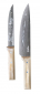10. Kuchyňské nože: výrobce: OPINEL, cena: 795 a 919 Kč, www.vasekuchyne.cz Steakový a kuchařský nůž, oba dva z řady Classic předního francouzského výrobce nožů Opinel. Rukojeť nožů je vyrobena z bukového dřeva.