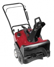 Nejrozšířenější jednostupňová benzinová fréza Toro-Powerlite od firmy Mountfield je poháněna motorem o výkonu 2,6 kW. Šířka záběru 41 cm vyhovuje pro očistu chodníku, hmotnost je 17 kg. Cena: 19 950 Kč