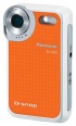 Přístroj D-Snap SV-AS3 (Panasonic) v sobě ukrývá MPEG4 videokameru, fotoaparát, MP3 přehrávač a diktafon. Díky slotu pro SD kartu lze na 1,5palcovém LCD monitoru přehrávat programy stažené z TV. Cena do 8 000 Kč, PANASONIC