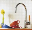  Stojánková baterie Tara classic (DORNBRACHT) v chromovém provedení s barevnou směšovací pákou. Cena 30 787 Kč, KOMORNÍK 
