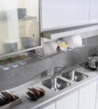  Přírodní kámen žula může sloužit jako pracovní deska i jako obklad stěny. Za 1 m2 žuly zaplatíte cca od 2 000 Kč výš 