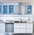 Vestavná myčka HiSense a aluminiové úpravě (š.60 cm), hlučnost 50db, obsluha je jedním tlačítkem, cena 49 990 Kč, BSH